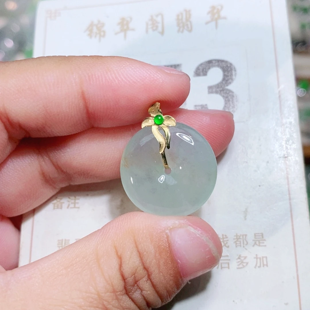 【闪购商品】未镶嵌挂件翡翠裸石