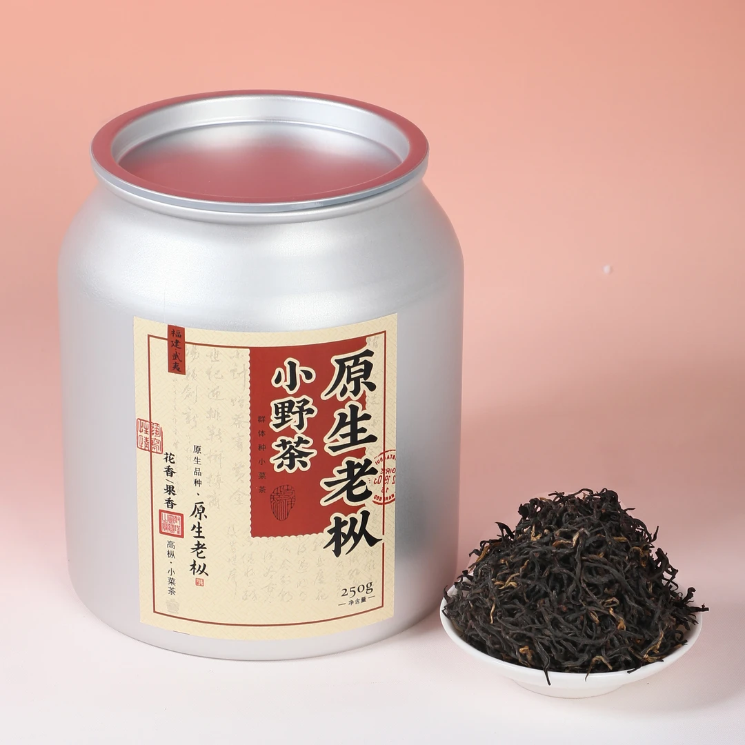 原生野枞群体种小菜茶小种武夷红茶