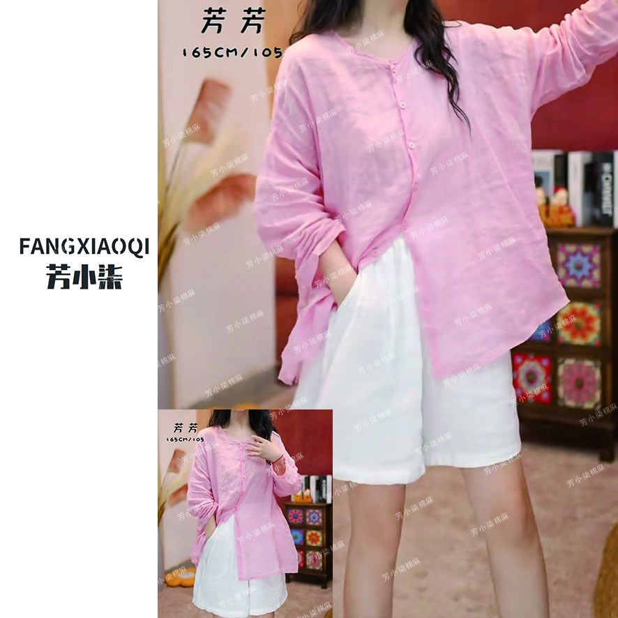 夏季纯苎麻禅意长袖防晒不褪色落肩袖衬衫百搭