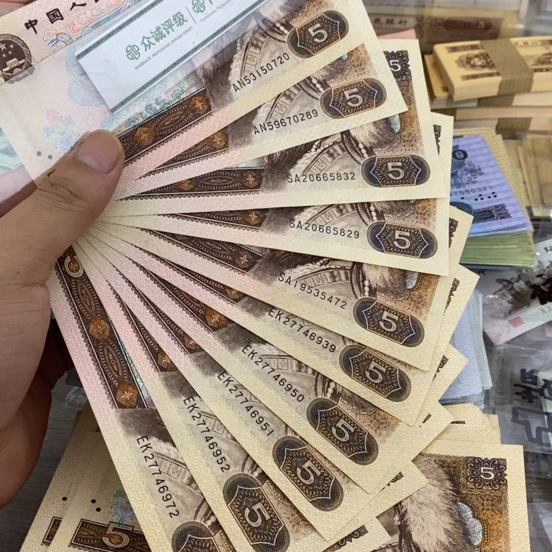 805直板10张散张…………