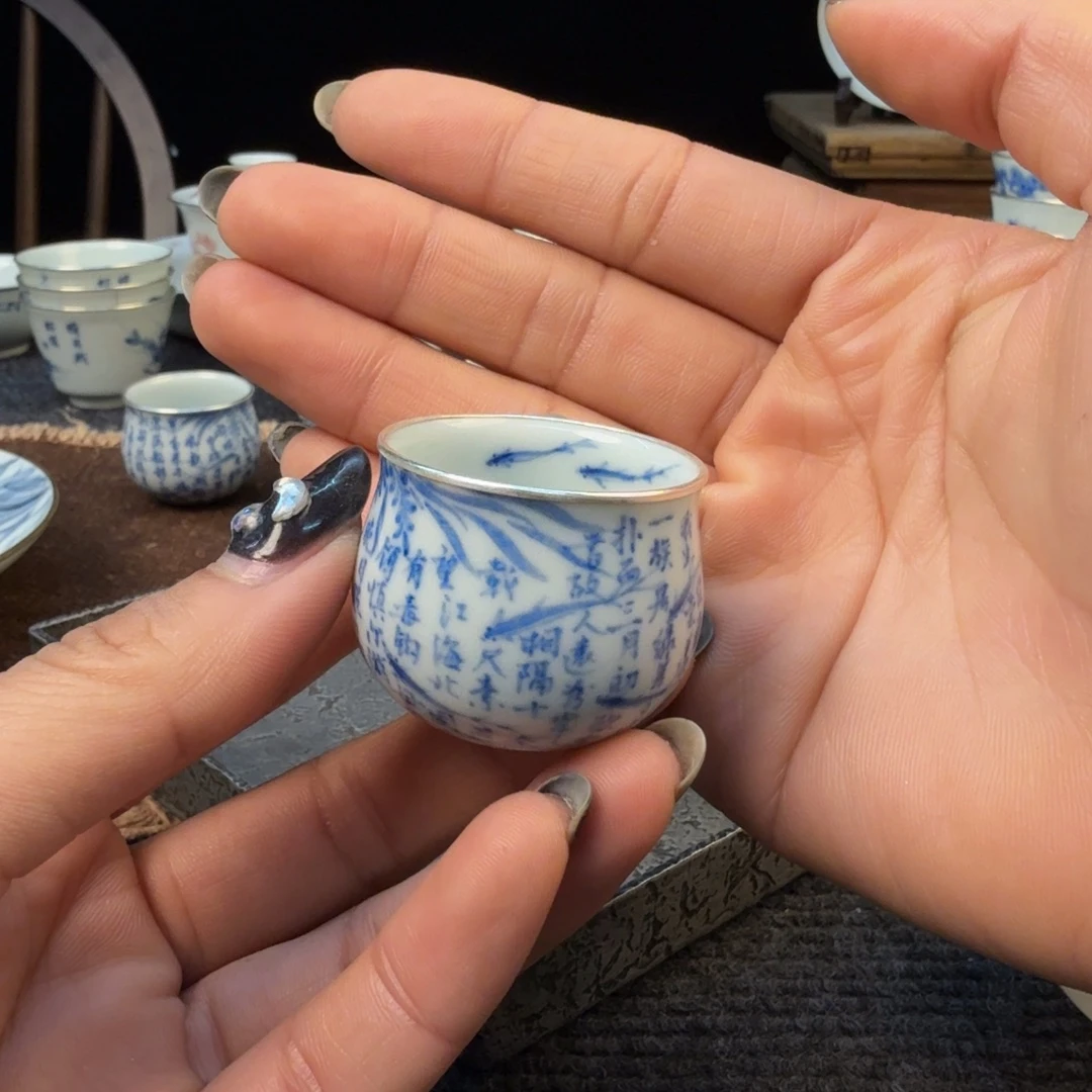 羊***物杯11111111111111111111