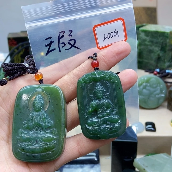 未镶嵌和田玉挂件