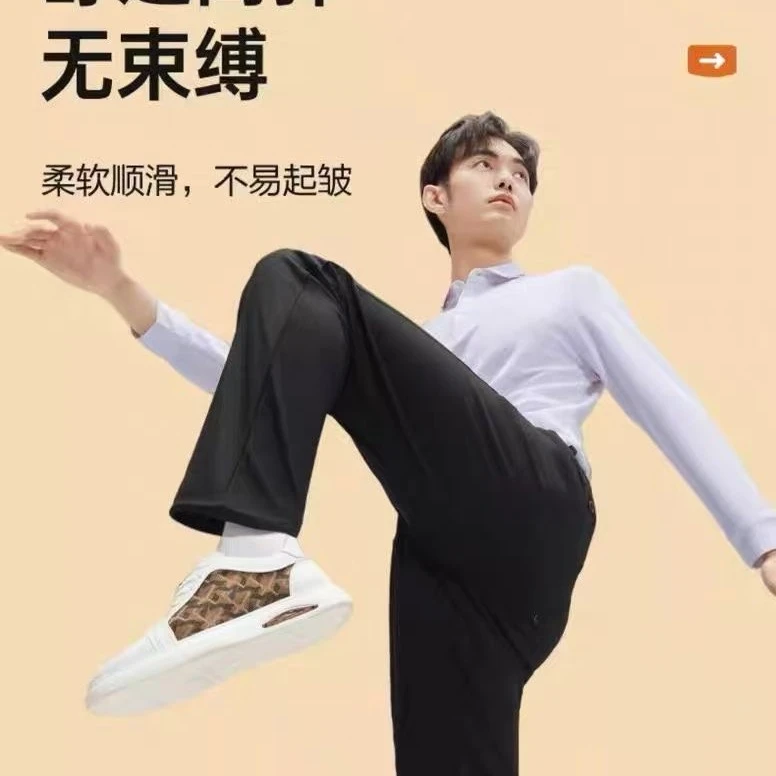 加绒直筒休闲裤！一件过冬！男士冬季商务通勤中高腰直筒裤-2530