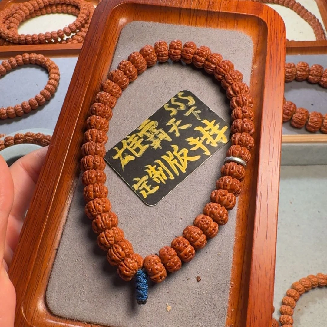 把件金刚菩提雄霸加强版手持11
