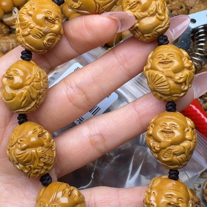 手串/手链橄榄核荷叶财神