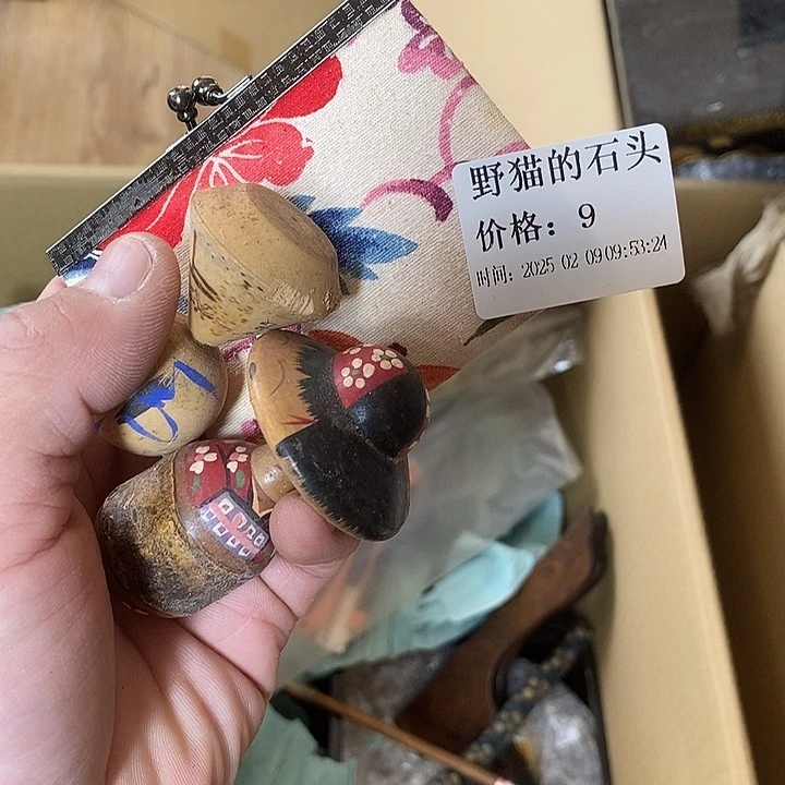 瓷片野***头阿宝先生推荐好物