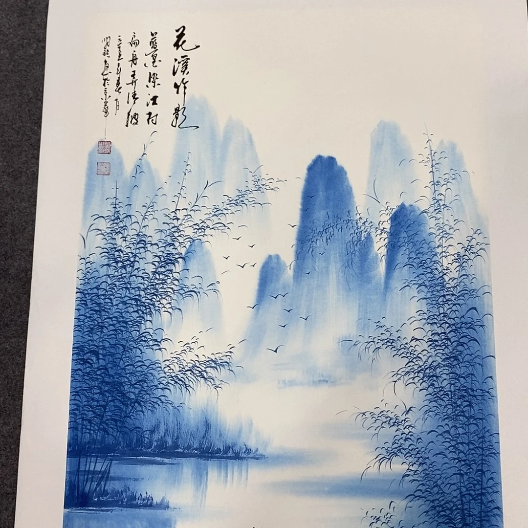 国画今天国画作品欣赏