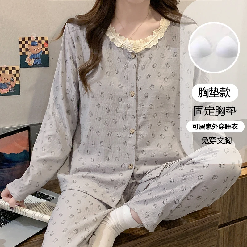 【星】春夏季女士甜美可爱长袖长裤睡衣家居服两件套装可外穿9021