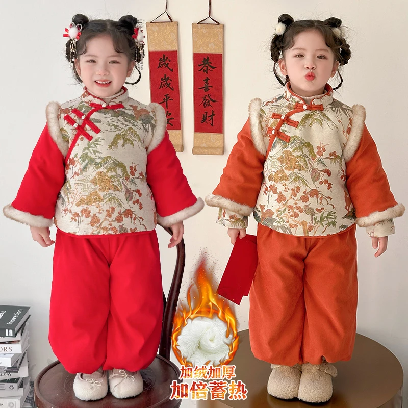 拜年服女童秋冬季套装儿童冬装汉服加绒国风新中式宝宝喜庆过年服