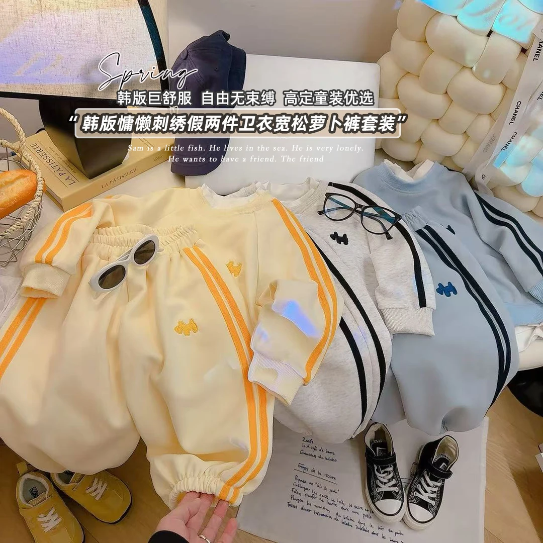 【刺绣套装】儿童假两件卫衣套2025春秋新款宽松上衣潮