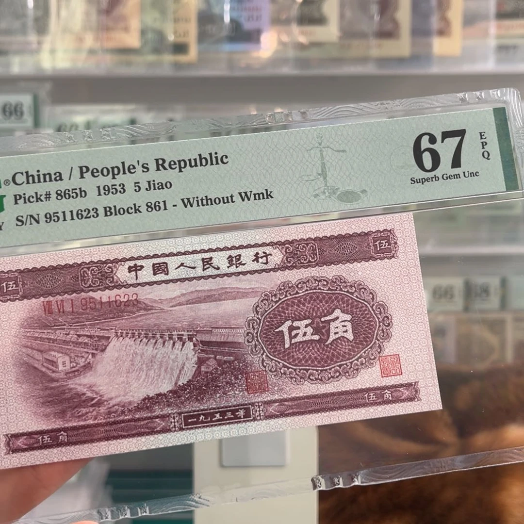 向*二版深水坝67分无47尾号1623