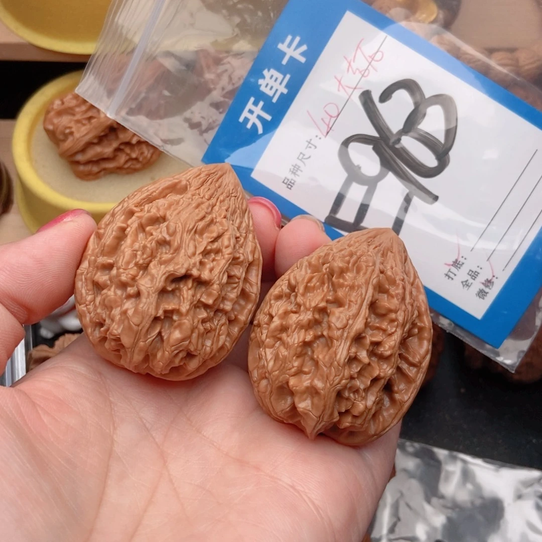 布***鲁桃核吊坠核桃大沽是