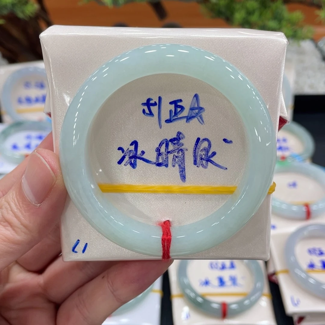 未镶嵌手镯翡翠翡翠