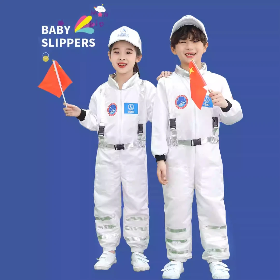 太空服宇航服航空服儿童宇航员表演服装太空人航天员角色扮演服装