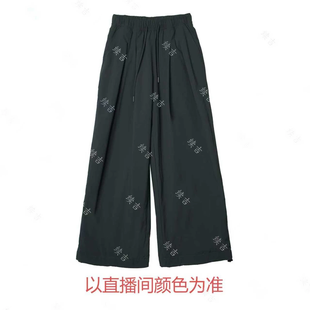 冬-续吉麻衣25-2836【星源】抽绳加绒加厚百搭气质棉裤