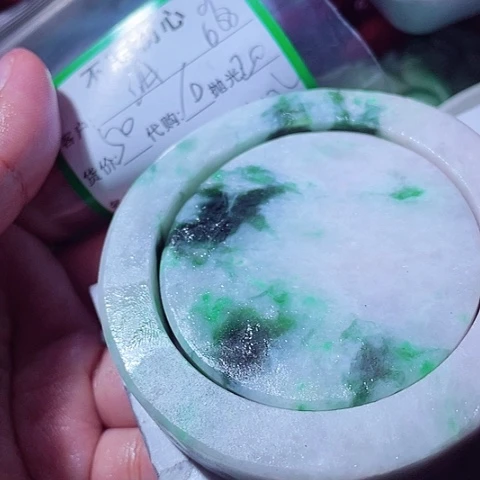 细***哥翡翠未镶嵌颈饰缅甸