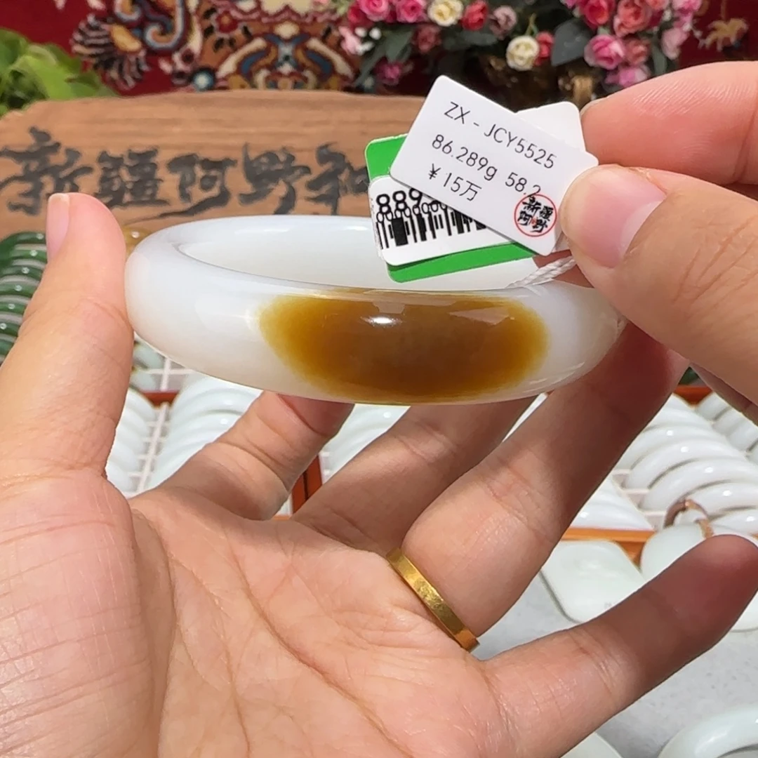 和田玉（碧玉）未镶嵌手镯优雅 新疆一口糖和田玉手镯