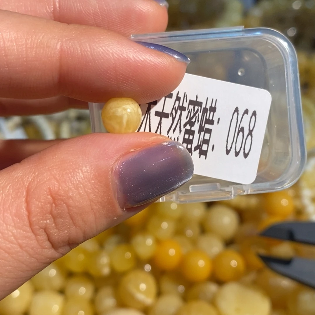 蜜蜡未镶嵌珠宝奇石068