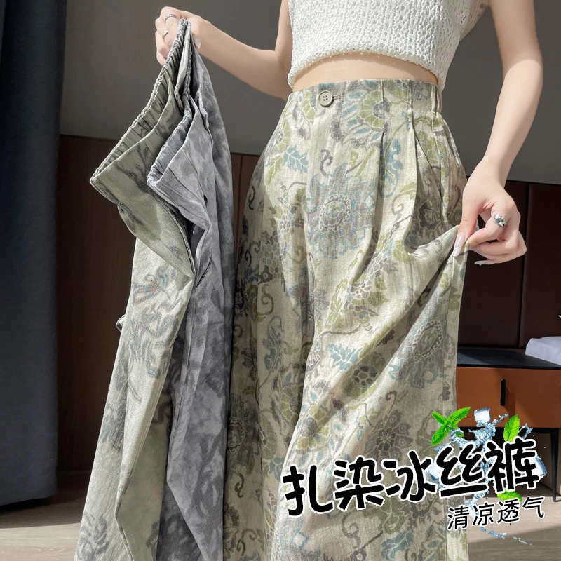 复古印花麻休闲裤女夏季薄款扎染亚麻阔腿裤高腰垂感凉凉裤