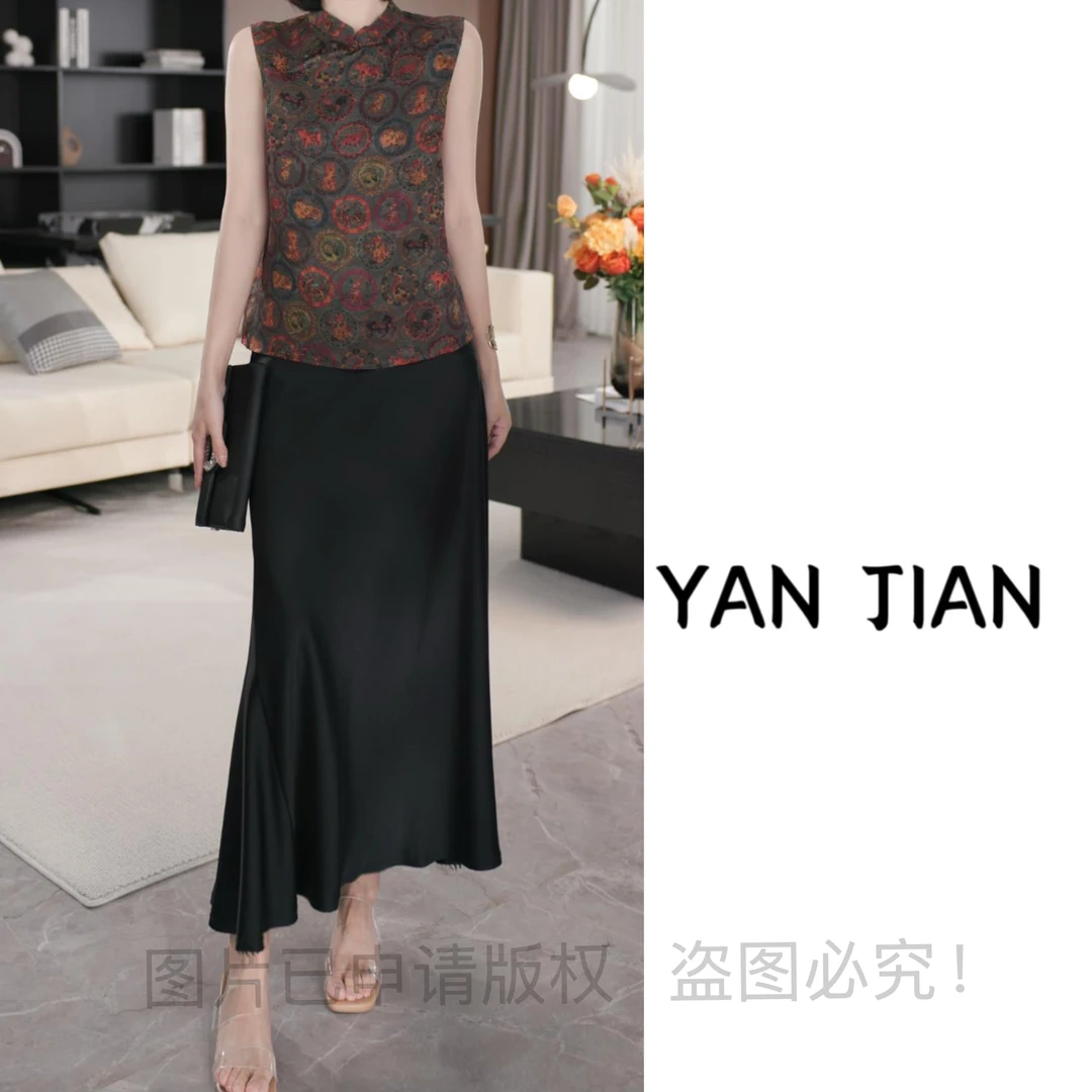 YAN JIAN【黑珍珠】100%重磅双面醋酸下摆不规则解构遮胯鱼尾半裙