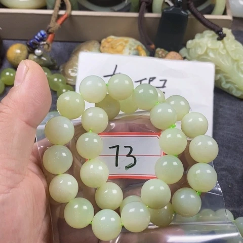 未镶嵌蛇纹石玉手链