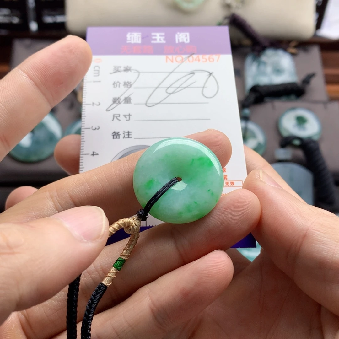 翡翠未镶嵌颈饰吊坠