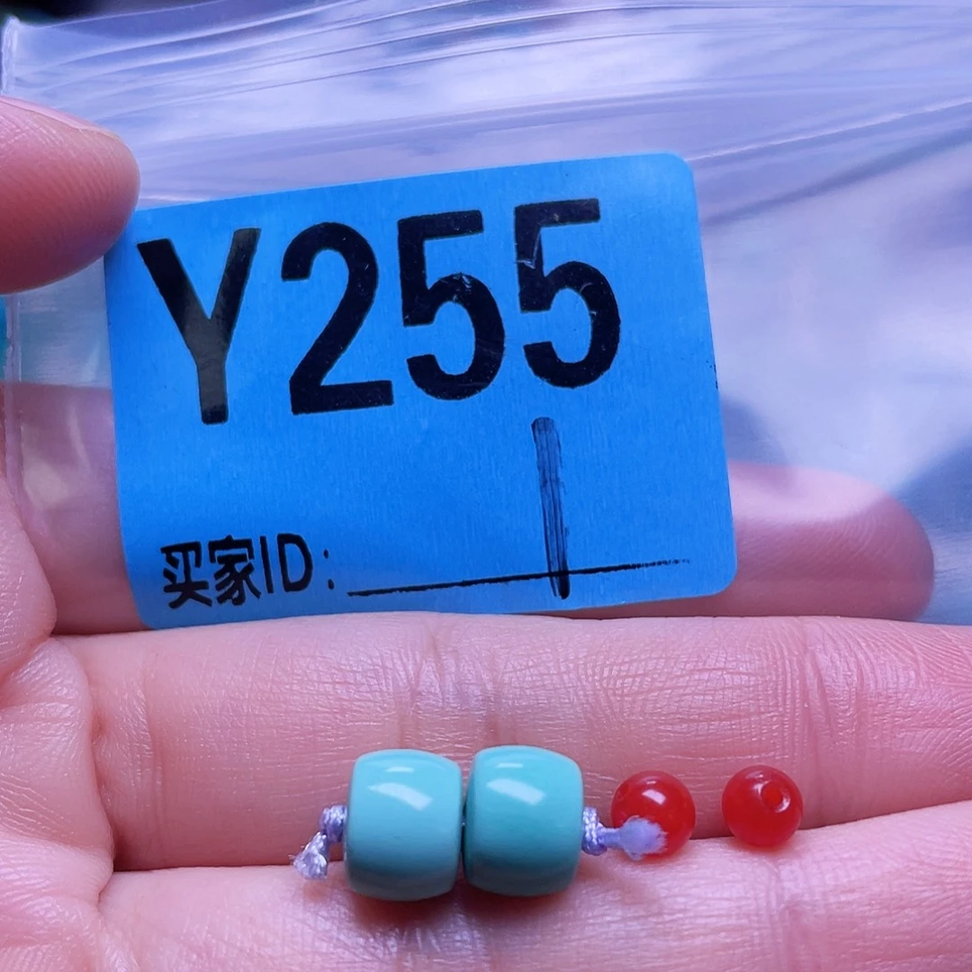 南红玛瑙未镶嵌珠宝半成品散珠佩珠多样化