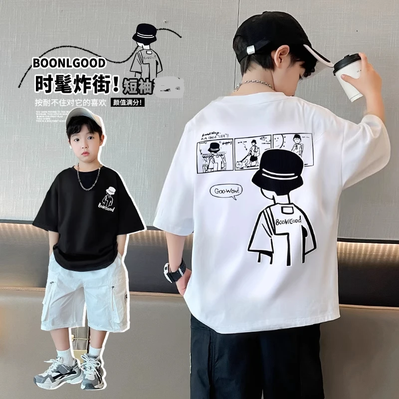 男童短袖T恤夏季2025新款儿童宽松体恤透气夏装痞帅男孩半袖上衣