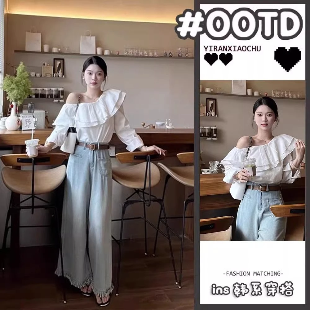 【新年不放假】叶边衬衫女露肩上衣搭配一整套高腰牛仔裤两件套女