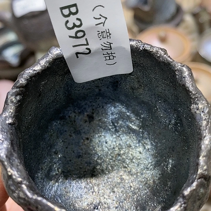 瓦***0柴烧柴烧柴烧柴烧