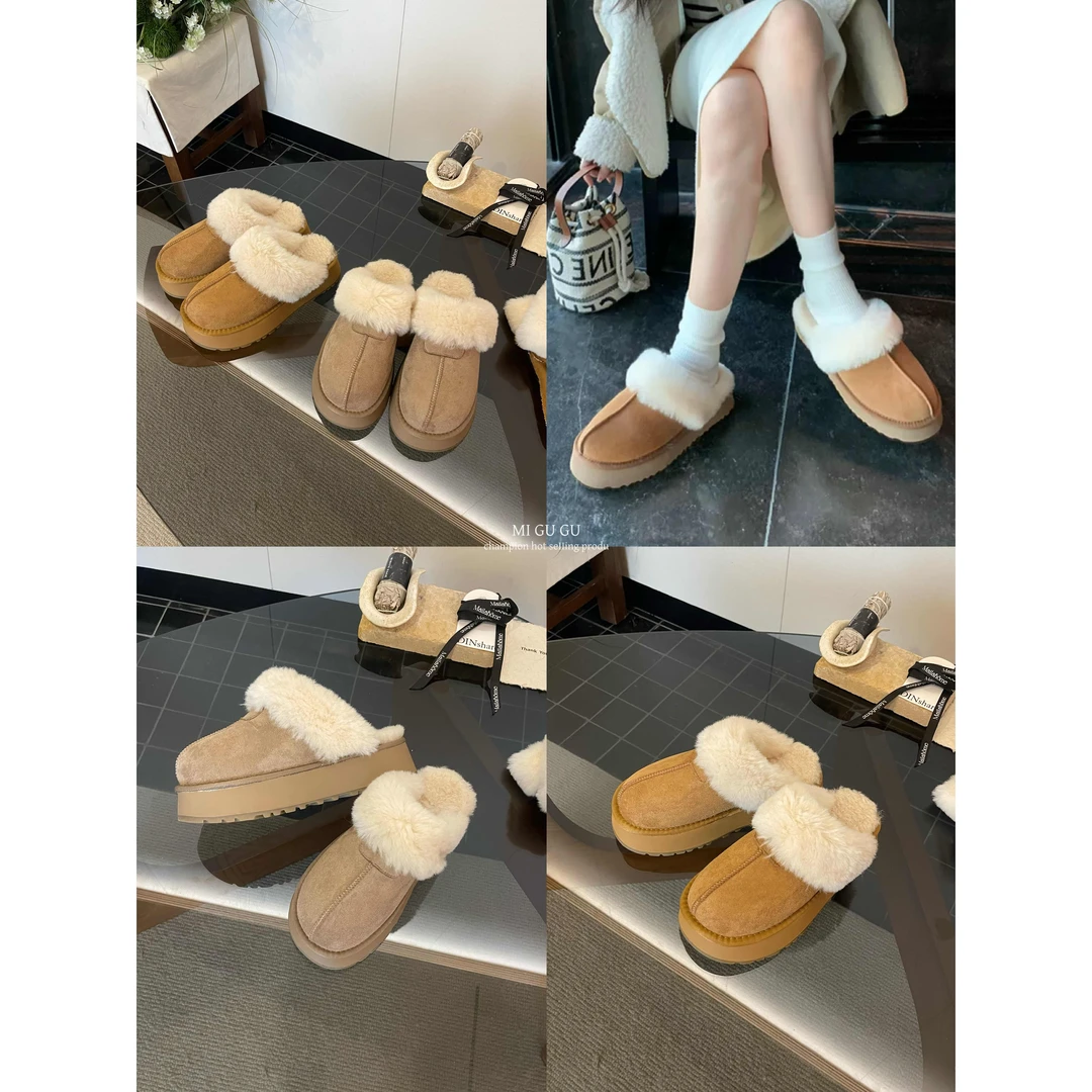 L-6858#外穿厚底雪地靴女款加厚加绒半拖鞋子(跟高5cm)