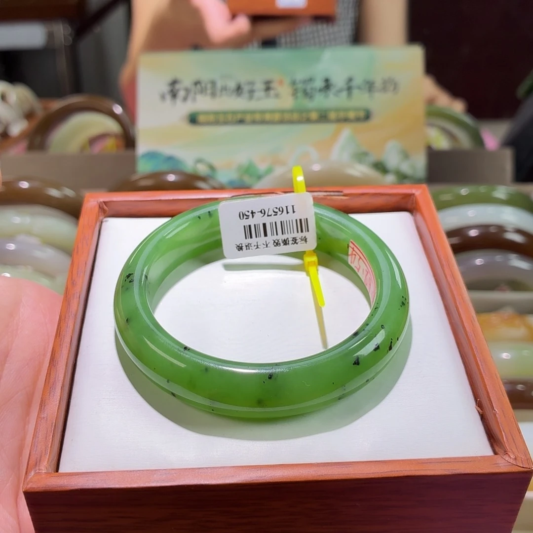 和田玉手镯未镶嵌21。 53/54