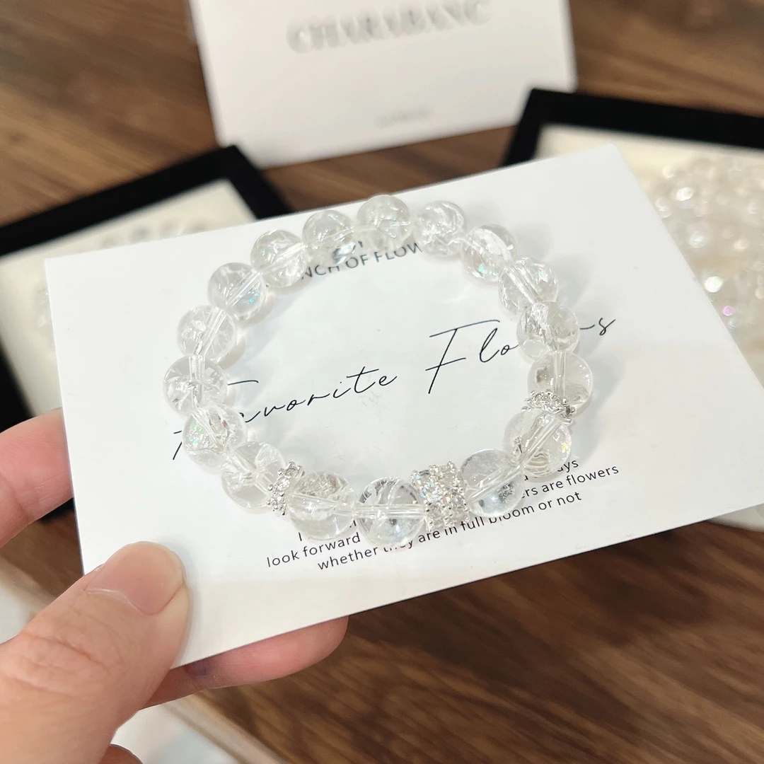 X488【碎冰冰】碎冰冰白阿塞手链高端轻奢手串多样性发一