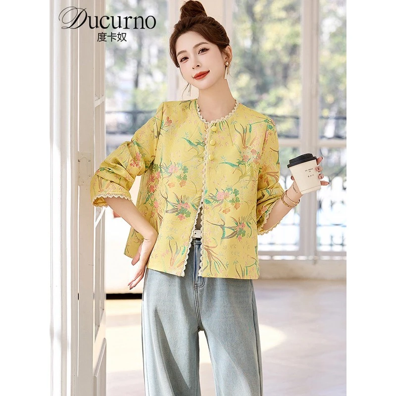 新中式国风短款外套女2025秋季新款复古刺绣高级感今年流行上衣潮