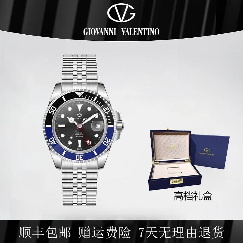 卓凡尼·华伦天奴【鬼王系列】时尚百搭男士机械表 GV8899