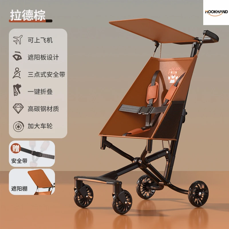 儿童手推车超轻便婴儿车溜娃神器口袋伞车可折叠婴儿溜娃车推车