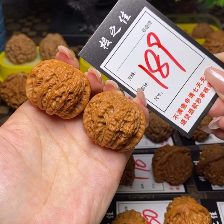 把件文玩核桃39血麒麟189