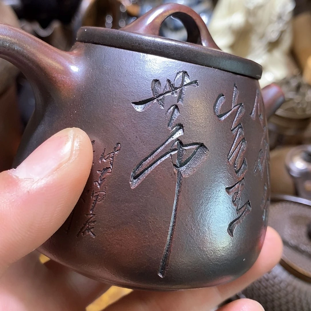 亮*今天晚上我就，今天的天气