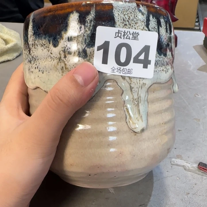 云***彬健健康康平平安安