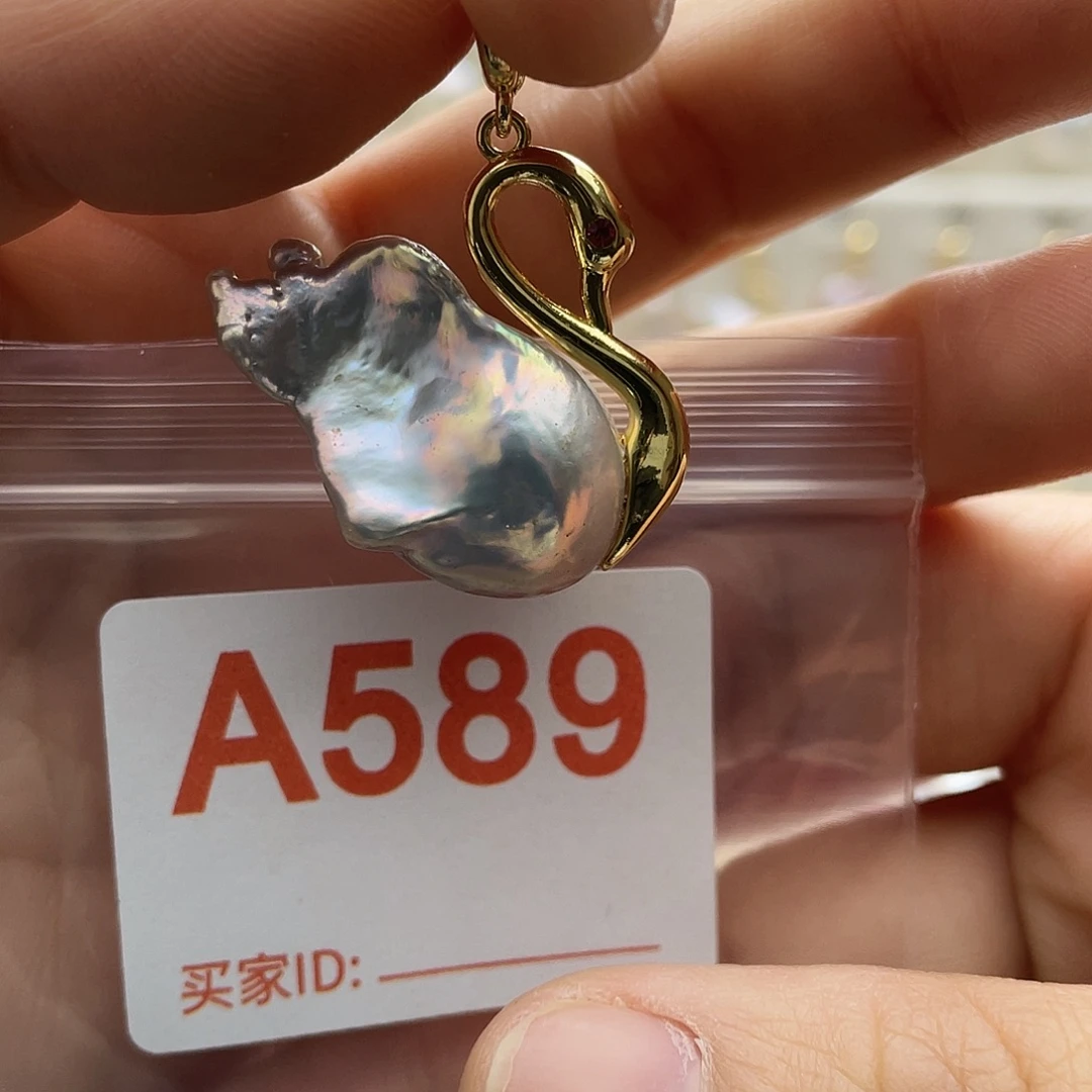 天然珍珠未镶嵌淡水珍珠