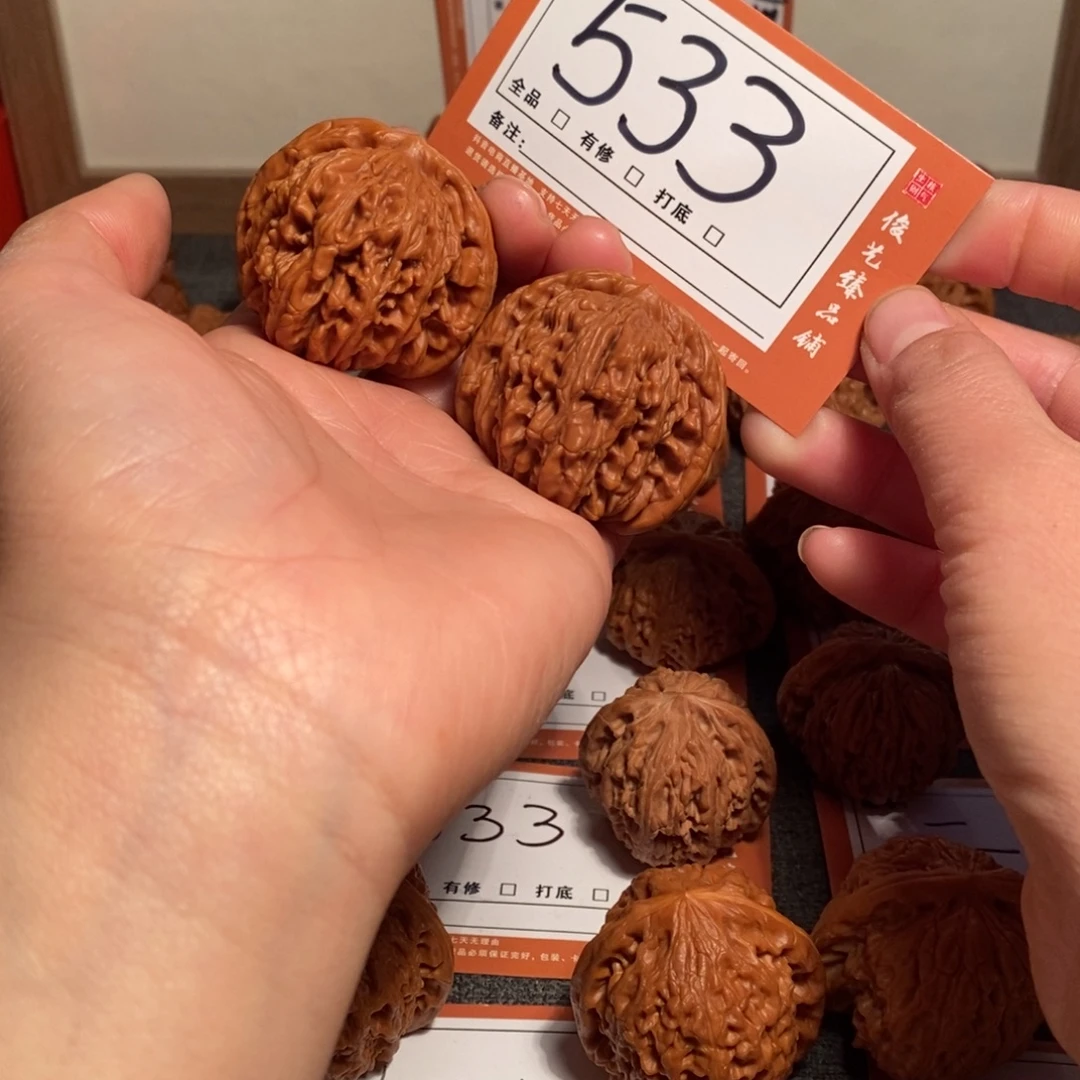 把件文玩核桃42楼子533