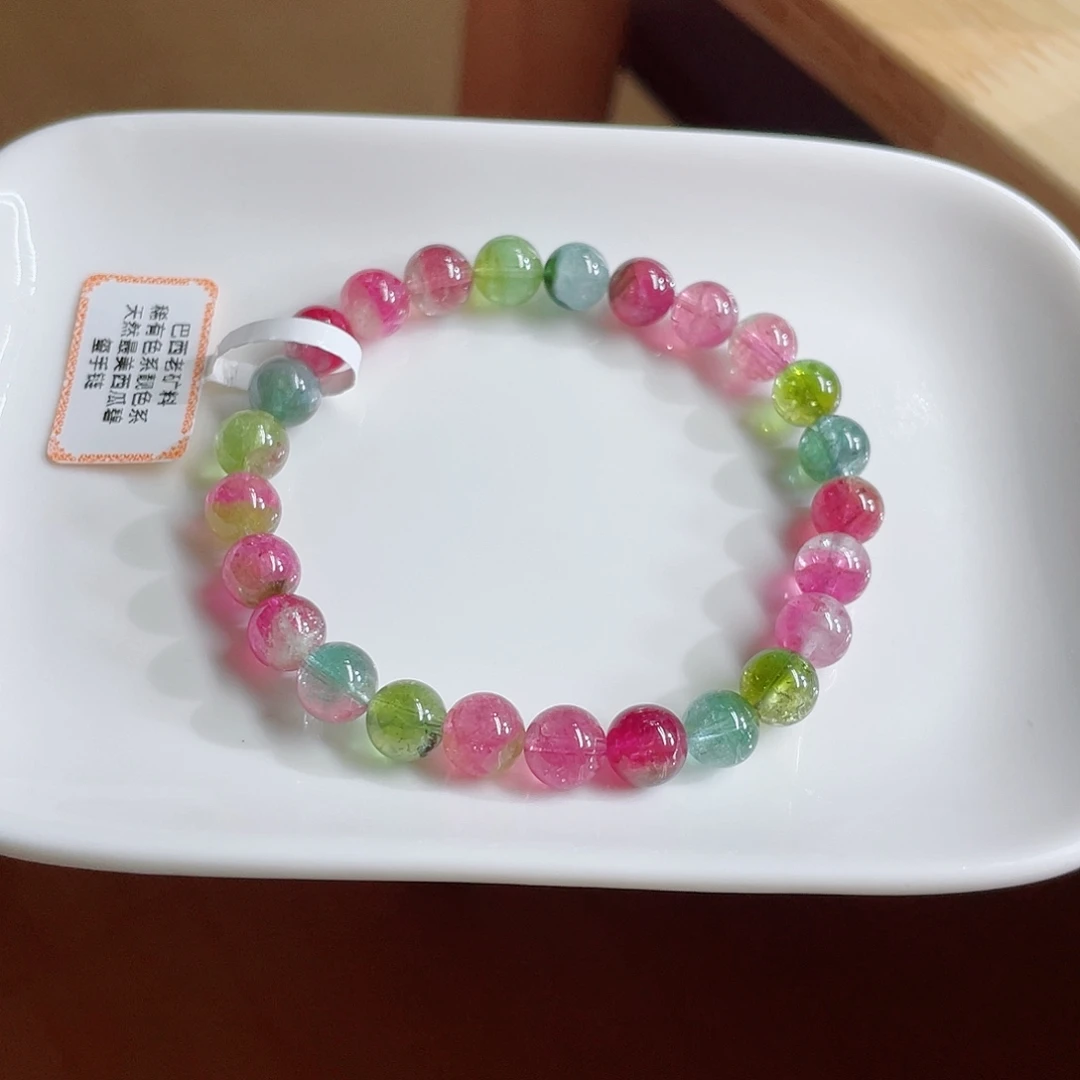 碧玺手链未镶嵌7.8mm左右