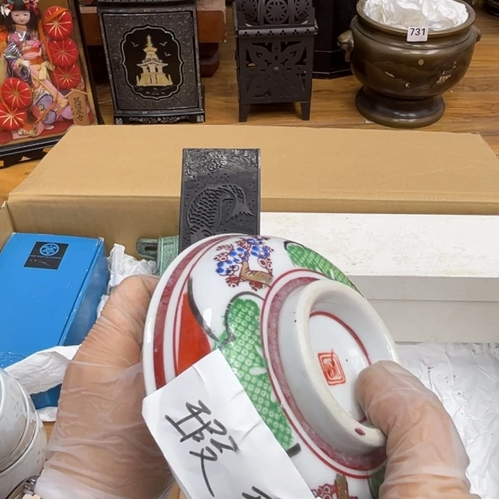 呀工艺品摆件瓷器摆件正能量