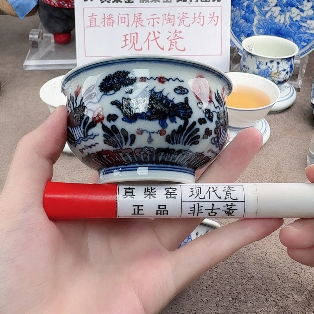 陶陶瓷制品加工工艺技术
