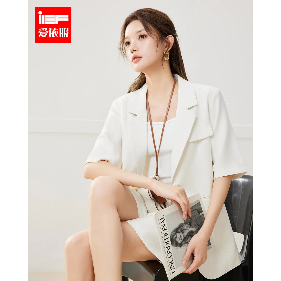IEF/爱依服时尚套装2025春夏新款韩版通勤气质百搭上下三件套裤