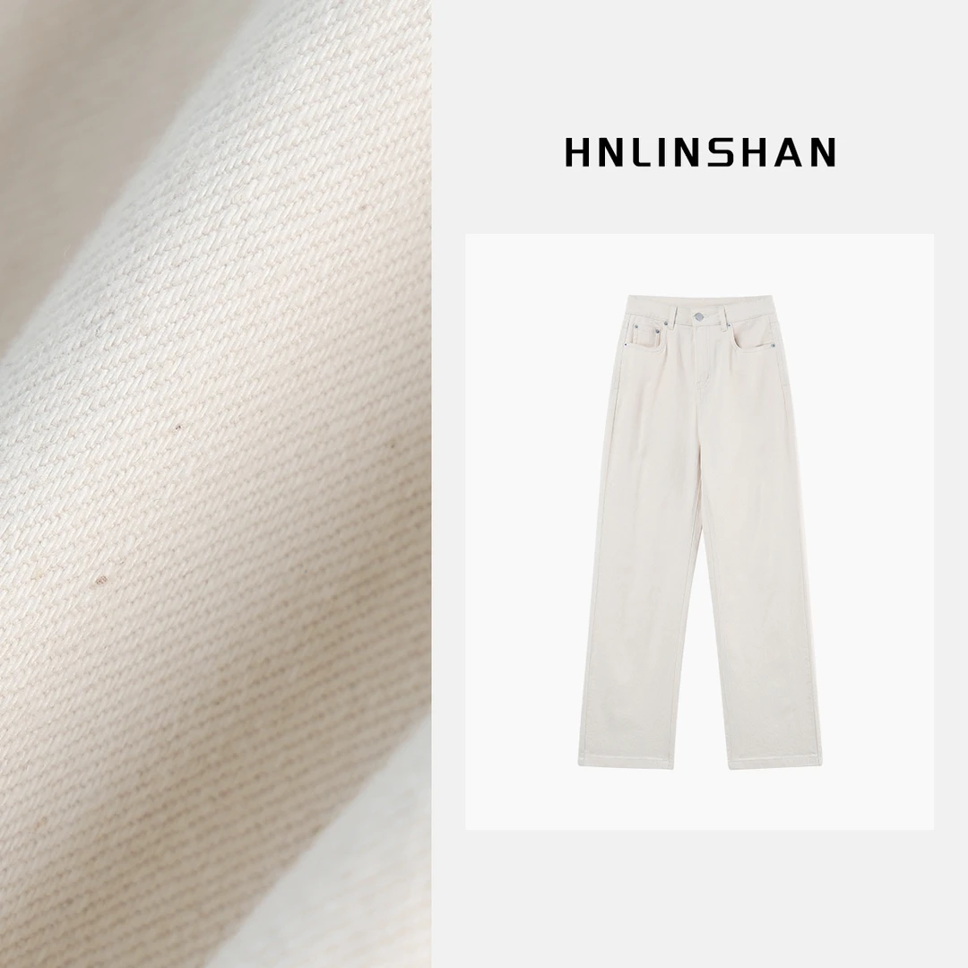 HNLINSHAN【浅云】前进面料棉籽壳本白九分直筒裤40422301