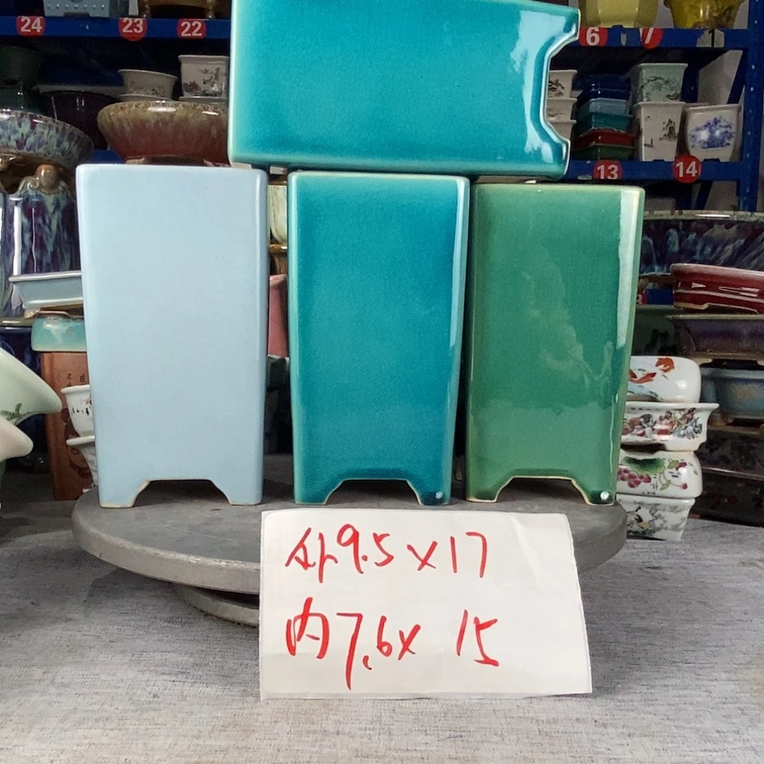 四只签筒花盆光天