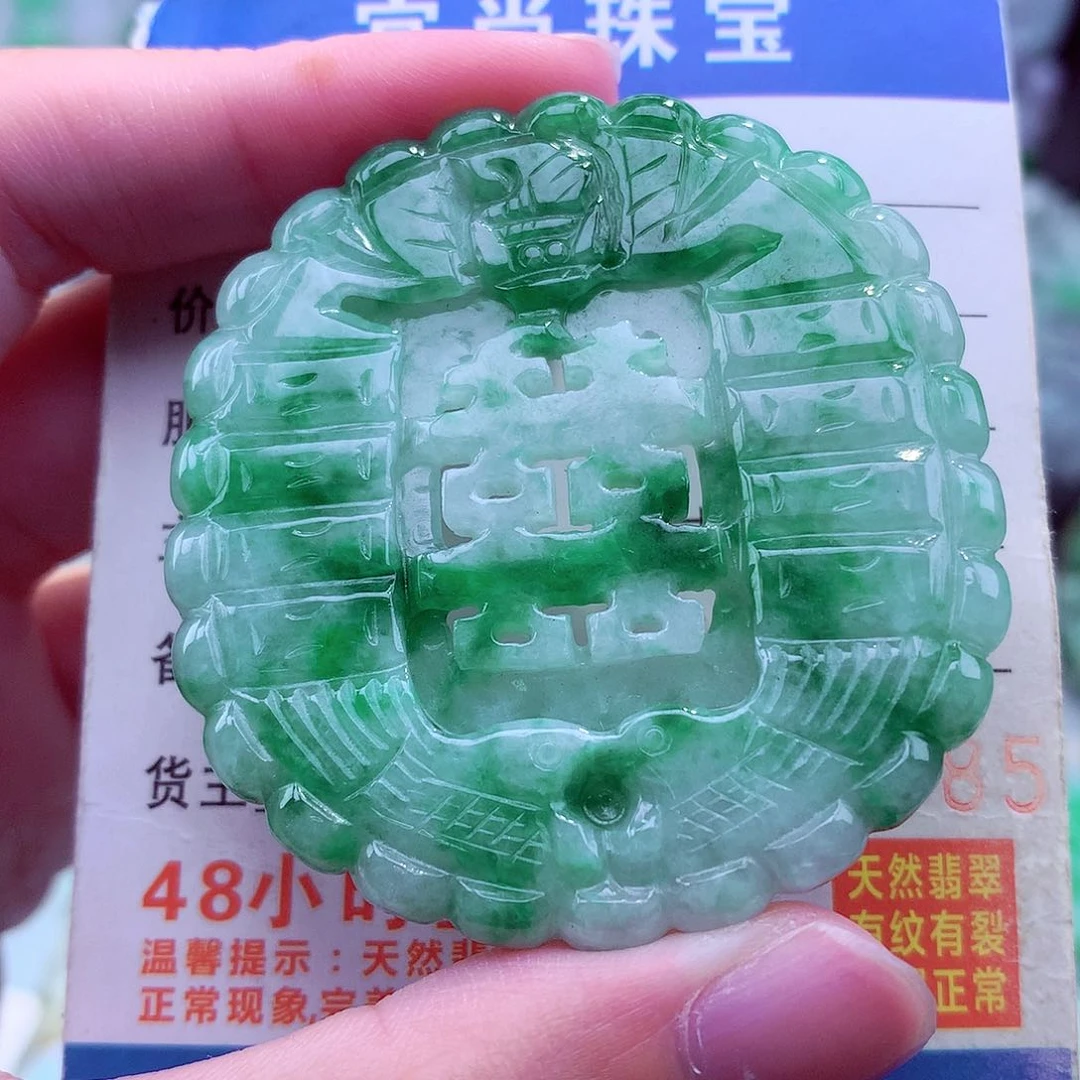 翡翠未镶嵌颈饰天然