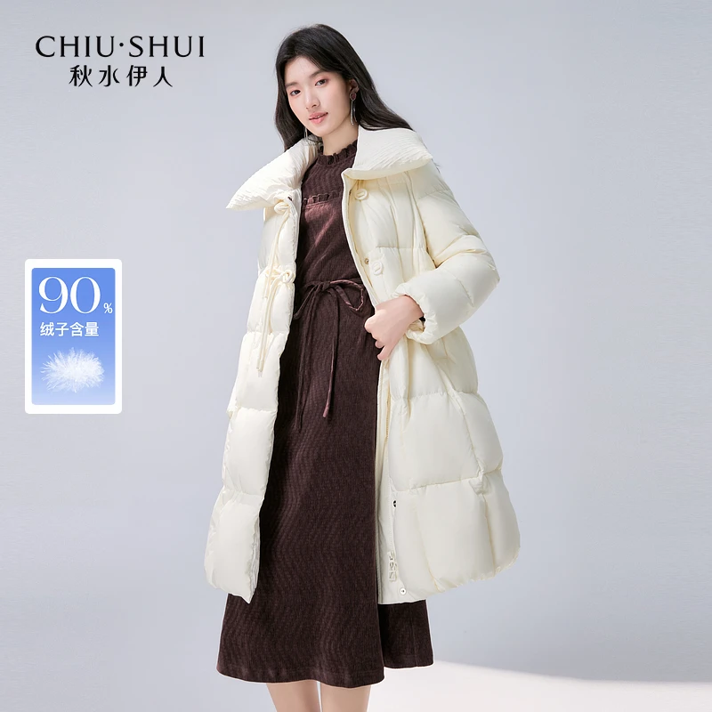 【小熊专属】秋水伊人羽绒服独特盘扣点缀外套女624410B150147