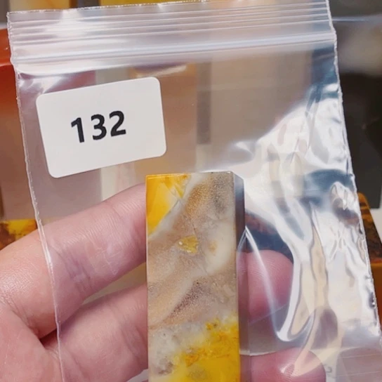 善***老挝石老挝石五彩